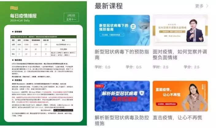 2_看图王.jpg 3499拉斯维加斯(官方认证)网站-Made in PRC