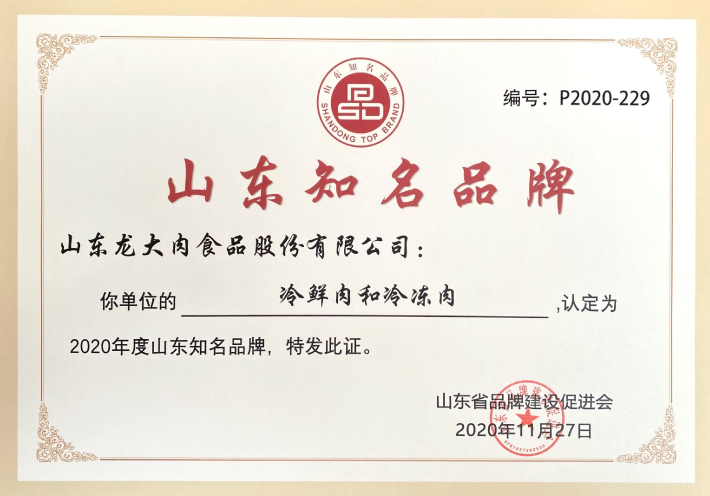 33a25f120080e72b 3499拉斯维加斯(官方认证)网站-Made in PRC
