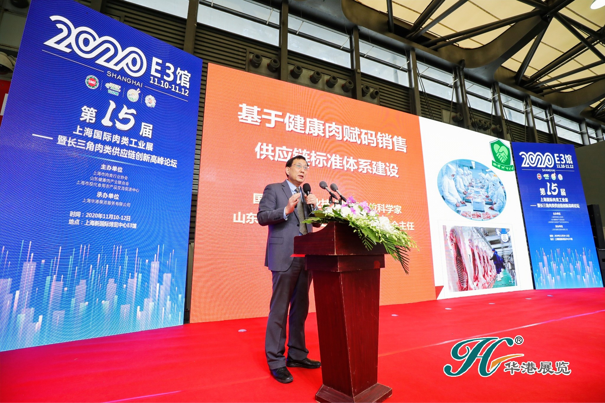 3499拉斯维加斯(官方认证)网站-Made in PRC