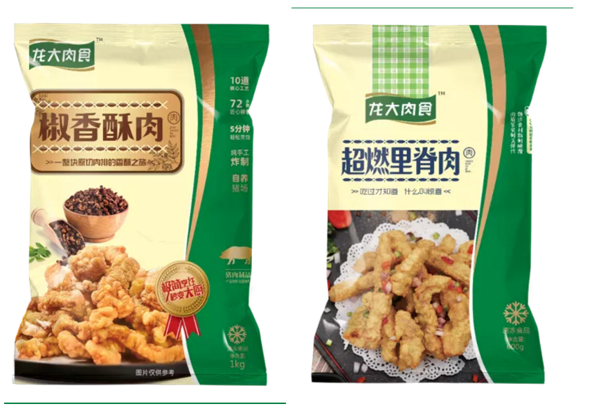 3499拉斯维加斯(官方认证)网站-Made in PRC