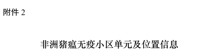 6285652bef877851 3499拉斯维加斯(官方认证)网站-Made in PRC