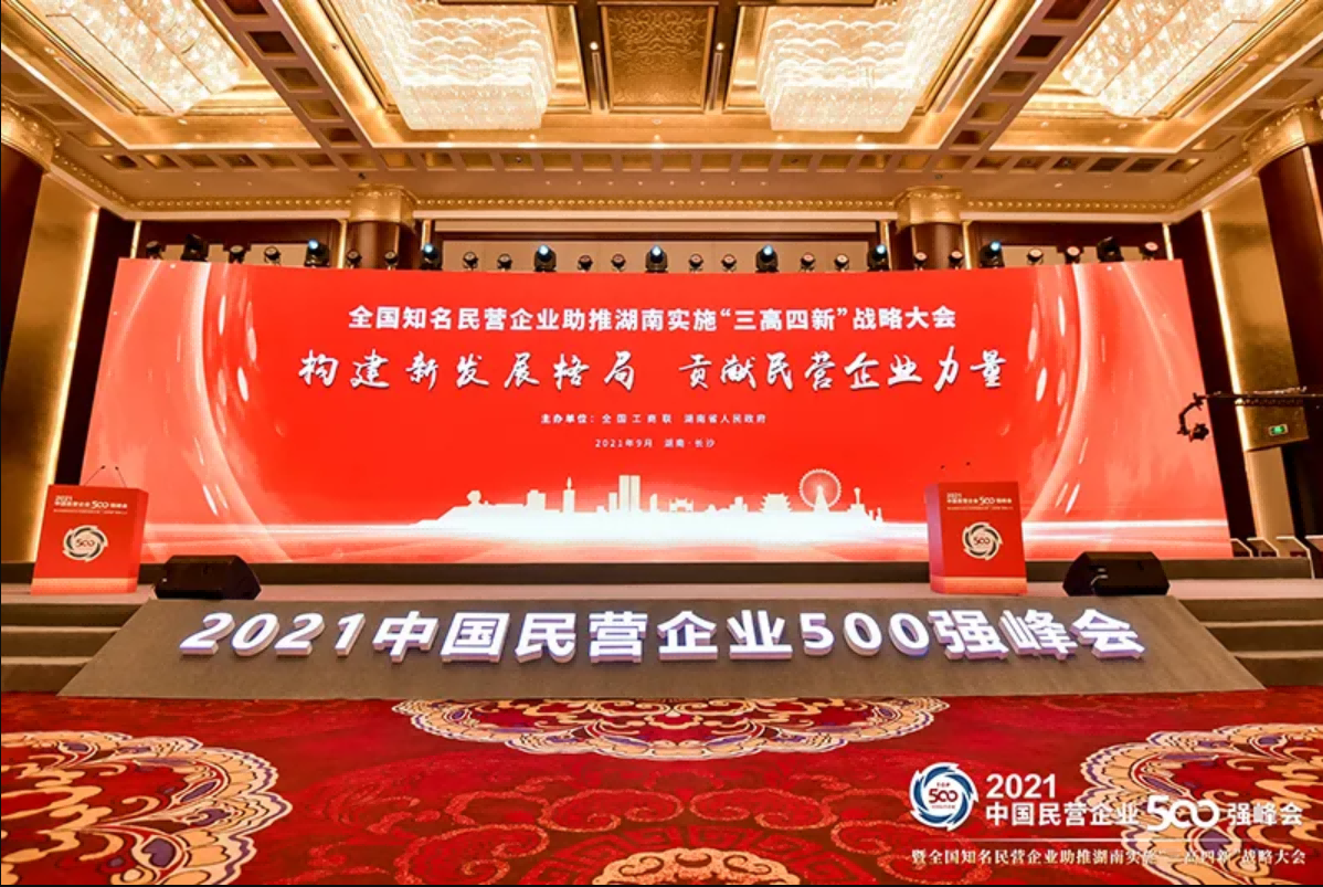 70a3da3678010b95 3499拉斯维加斯(官方认证)网站-Made in PRC