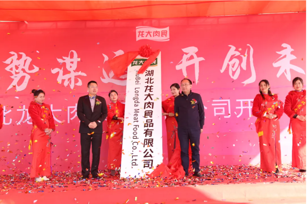 7dfd0ebba4290e61 3499拉斯维加斯(官方认证)网站-Made in PRC
