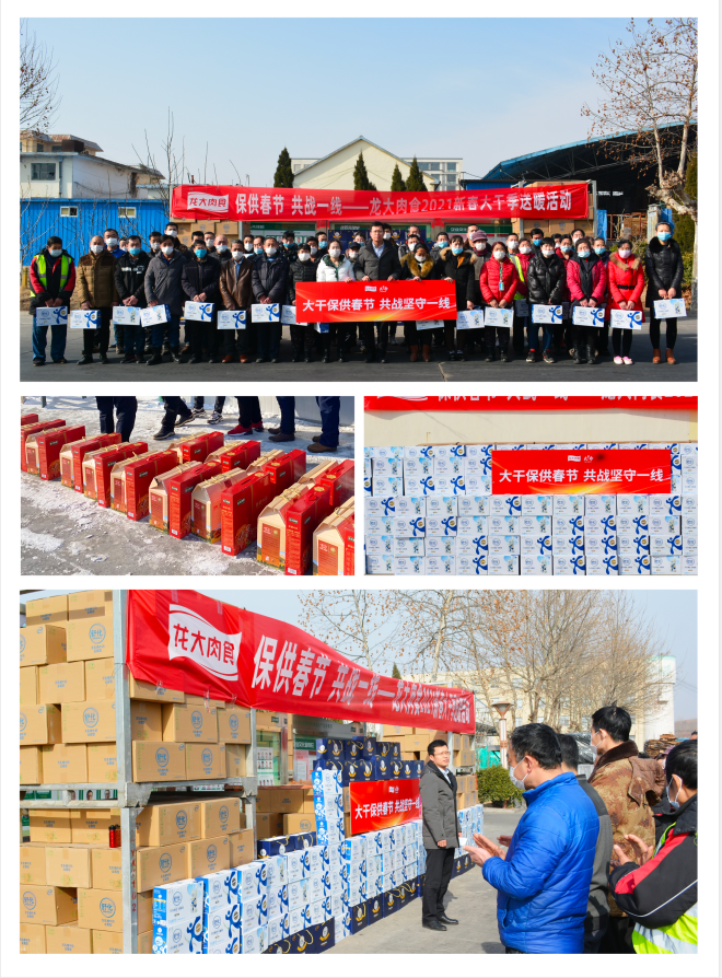 3499拉斯维加斯(官方认证)网站-Made in PRC