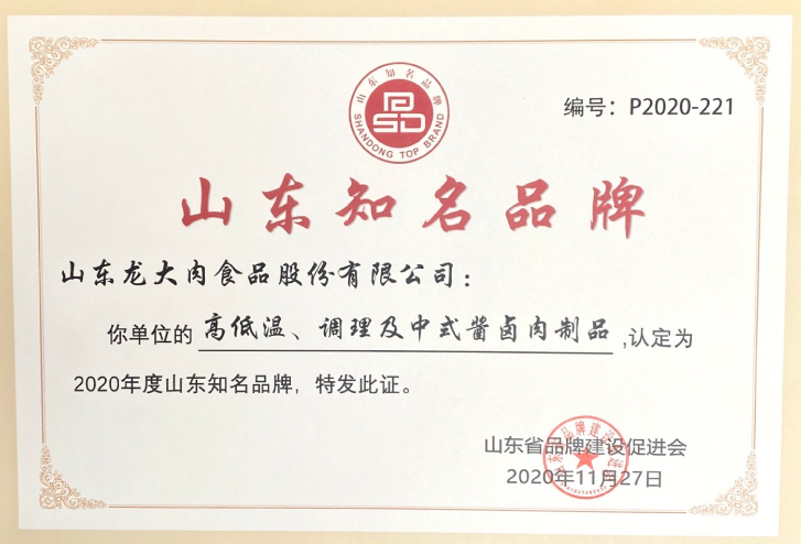 3499拉斯维加斯(官方认证)网站-Made in PRC