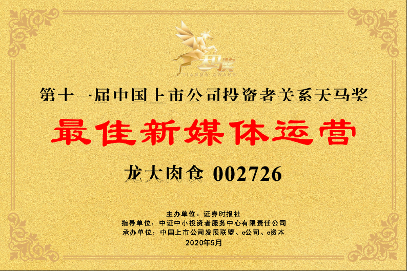 3499拉斯维加斯(官方认证)网站-Made in PRC