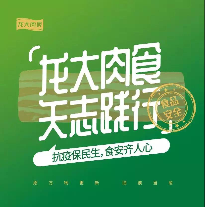 1.jpg 3499拉斯维加斯(官方认证)网站-Made in PRC