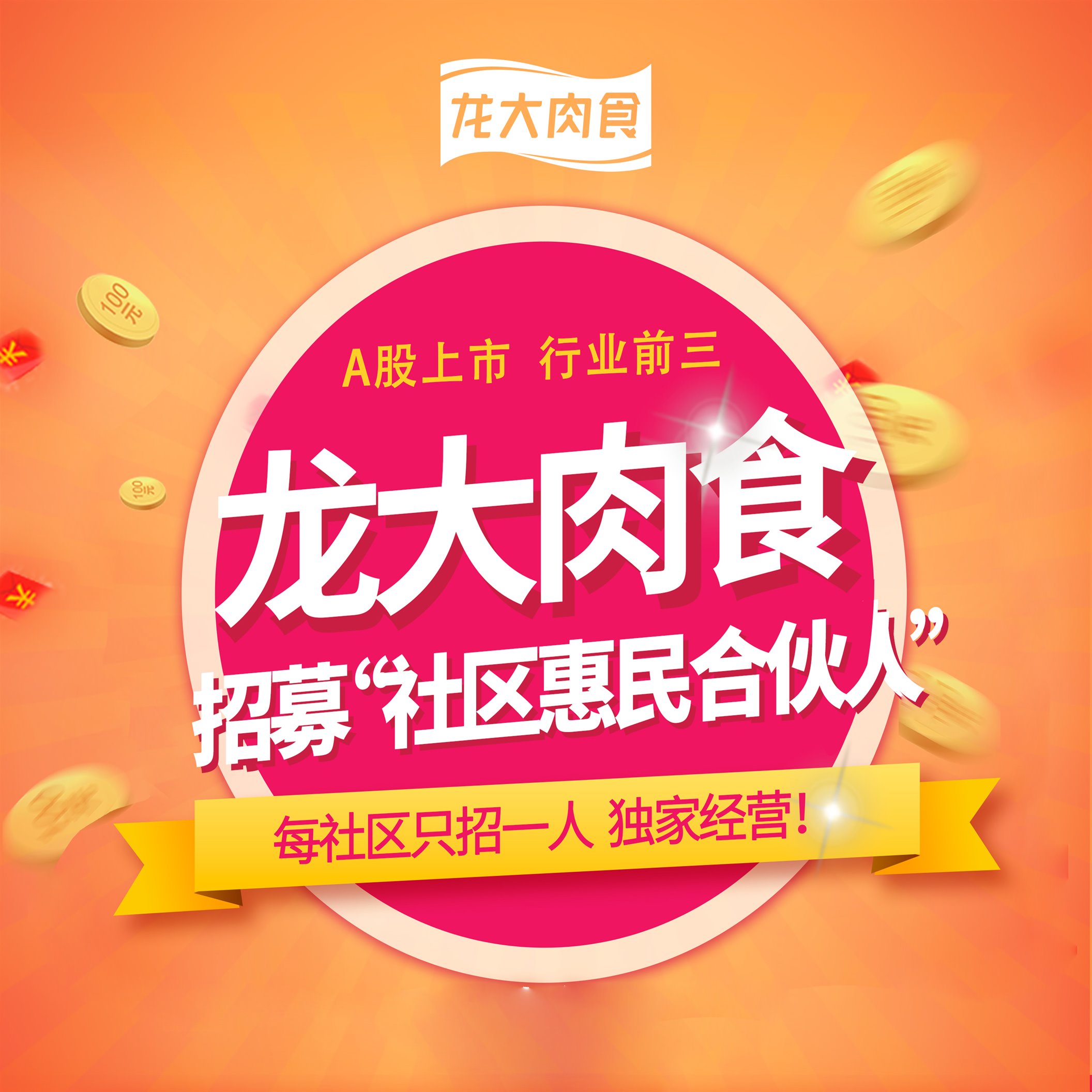 3499拉斯维加斯(官方认证)网站-Made in PRC