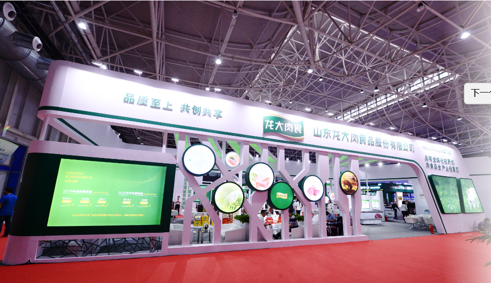 f7cfb3d1922f43b6 3499拉斯维加斯(官方认证)网站-Made in PRC