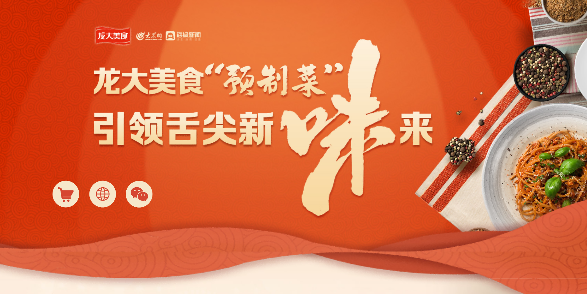 微信截图_20220726143258(1).png 微信截图_20220726143258(1).png