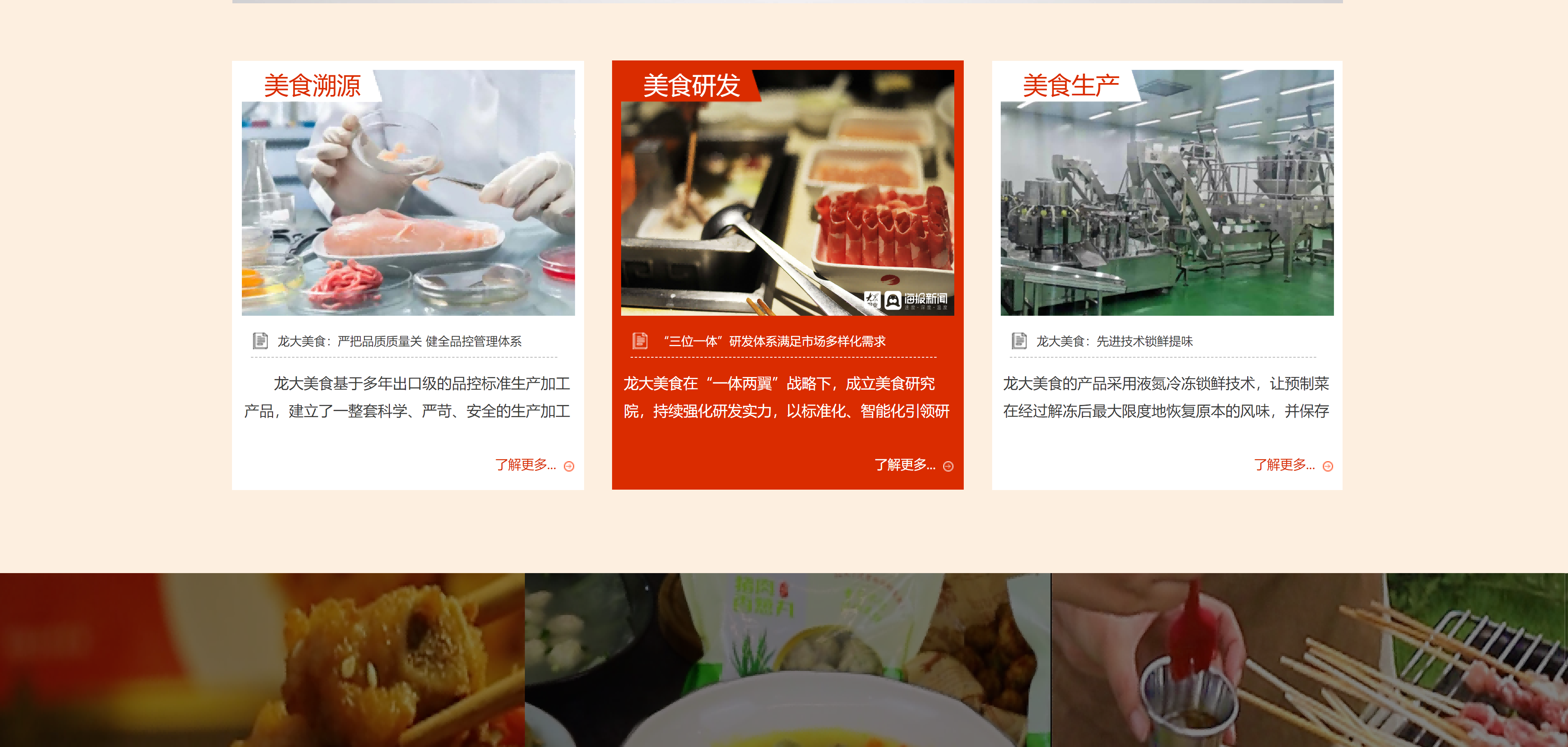 微信图片_20220801150801.png 微信图片_20220801150801.png
