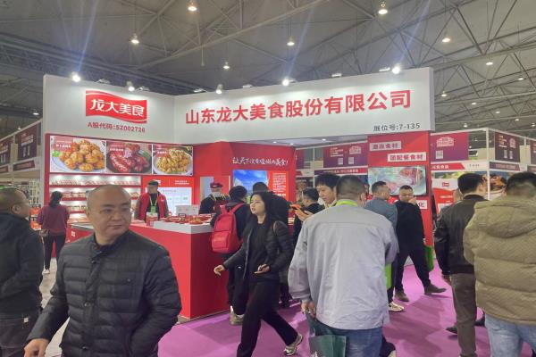 加快全国化布局，3499拉斯维加斯美食亮相“象手·品牌预造菜三新展”