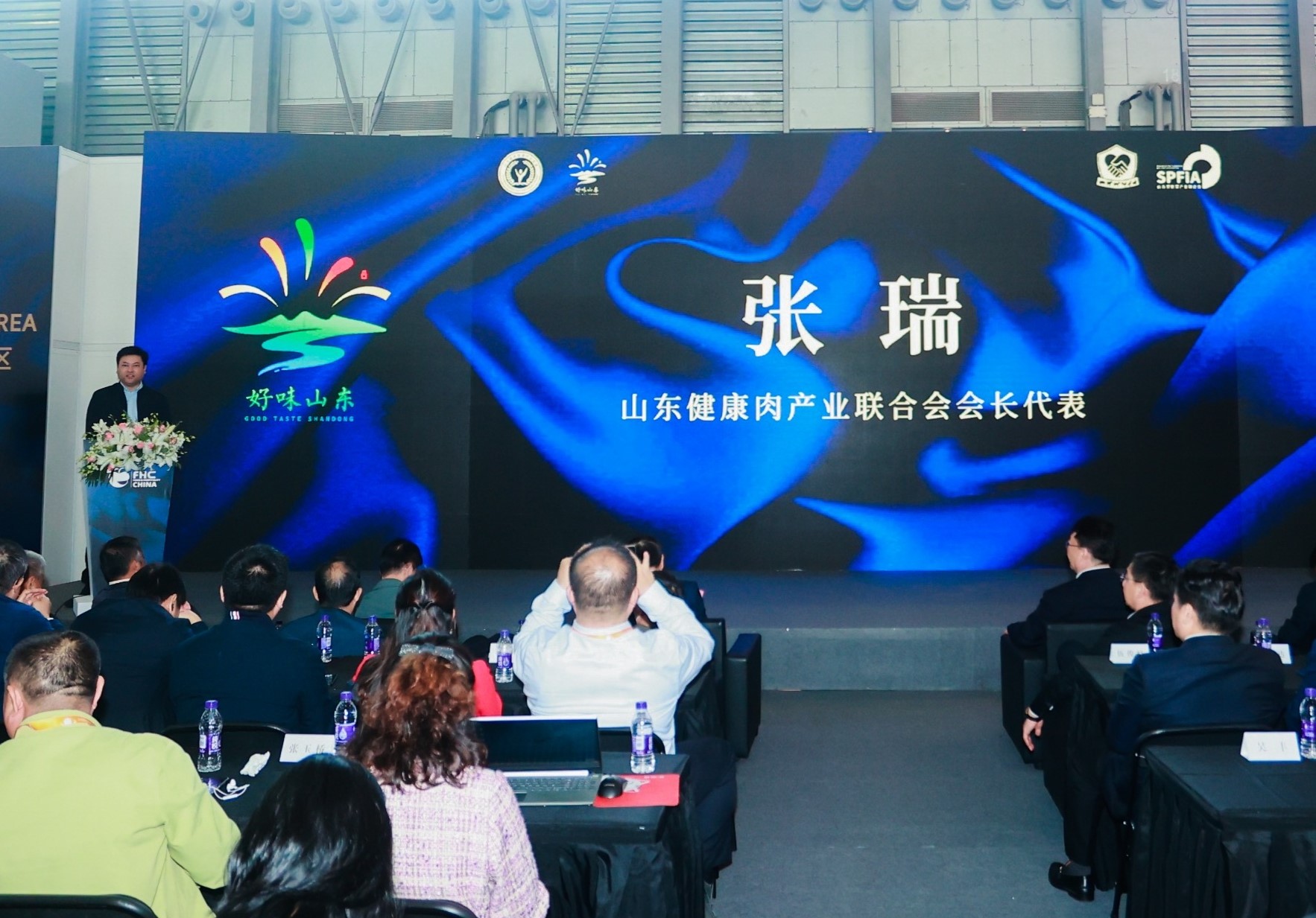 3499拉斯维加斯美食出席“好味山东”健全肉入沪推介会，共建鲁沪两地产业合作新高地
